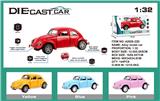 OBL973550 - Die-cast toys