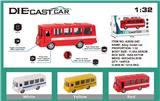 OBL973554 - Die-cast toys