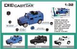 OBL973556 - Die-cast toys