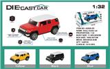 OBL973563 - Die-cast toys