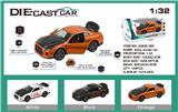 OBL973566 - Die-cast toys