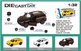 OBL973568 - Die-cast toys