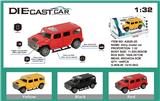 OBL973569 - Die-cast toys