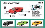 OBL973581 - Die-cast toys