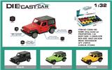 OBL973620 - Die-cast toys