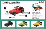 OBL973622 - Die-cast toys