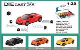 OBL973624 - Die-cast toys