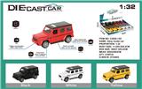 OBL973626 - Die-cast toys
