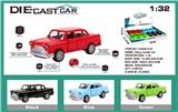 OBL973644 - Die-cast toys
