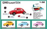OBL973646 - Die-cast toys