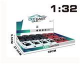 OBL973655 - Die-cast toys