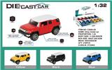 OBL973659 - Die-cast toys