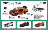 OBL973662 - Die-cast toys