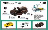 OBL973664 - Die-cast toys