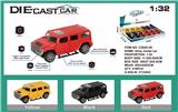 OBL973665 - Die-cast toys