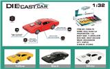 OBL973673 - Die-cast toys