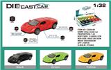 OBL973677 - Die-cast toys