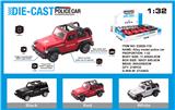 OBL973681 - Die-cast toys
