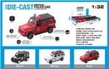 OBL973685 - Die-cast toys
