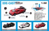 OBL973687 - Die-cast toys