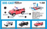 OBL973699 - Die-cast toys