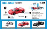 OBL973703 - Die-cast toys