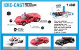 OBL973705 - Die-cast toys