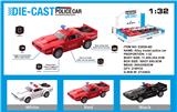 OBL973707 - Die-cast toys