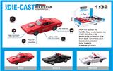 OBL973709 - Die-cast toys