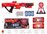 OBL973755 - 软弹枪套装