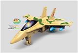 OBL973931 - 闪光/惯性战机