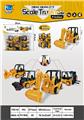 OBL973958 - 高品质仿真惯性工程车