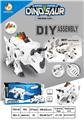 OBL973981 - Self-assembling