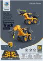 OBL974015 - 高品质仿真惯性工程车（6PCS）