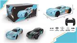 OBL974111 - Remote control cars / tanks