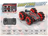 OBL974113 - Remote control cars / tanks