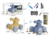 OBL974114 - Remote control cars / tanks