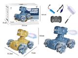 OBL974115 - Remote control cars / tanks
