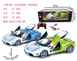 OBL974134 - Remote control cars / tanks