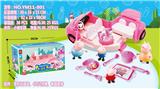 OBL974135 - 小猪猪/自装房车灯光音乐
/过家家套餐1