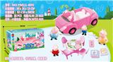 OBL974138 - 小猪猪/自装房车灯光音乐
/过家家套餐5