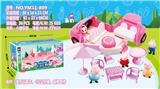 OBL974142 - 小猪猪/自装房车灯光音乐
/过家家套餐9