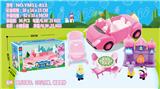 OBL974146 - 小猪猪/自装房车灯光音乐
/过家家套餐13