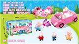 OBL974147 - 小猪猪/自装房车灯光音乐
/过家家套餐13