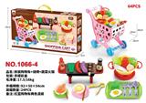 OBL974213 - 拆装购物车+烧烤+蔬菜火锅