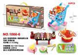 OBL974215 - 拆装购物车+海鲜烧烤火锅