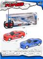 OBL974242 - Remote control cars / tanks
