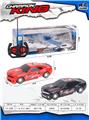 OBL974243 - Remote control cars / tanks