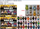 OBL974252 - 8-9CM虚拟世界公仔3只+宠物+摩托车+滑板卡装