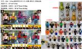 OBL974253 - 8-9CM虚拟世界公仔3只+宠物+摩托车+滑板盒装